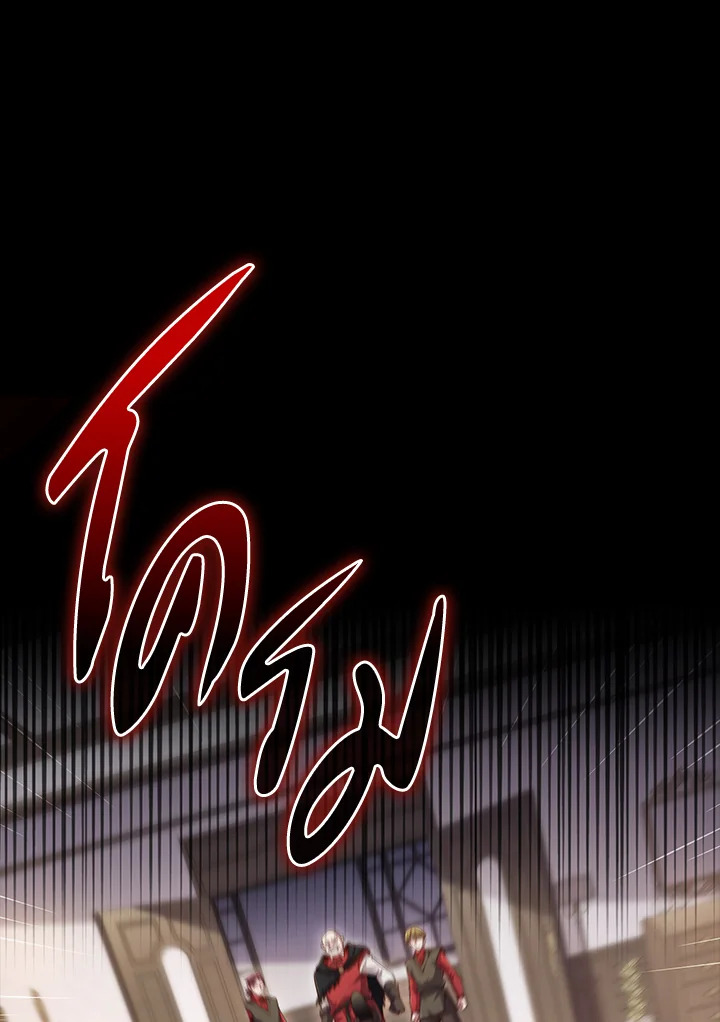 Manga-lc-com อ่านมังงะ อ่านการ์ตูน ออนไลน์ ฟรี The Lord of Coins ตอนที่ 1 2 3 4 5 6 7 8 9 10 11 12 13 14 ฟรี ไม่มีโฆษณา Manga-lc - อ่าน มังงะ อ่าน การ์ตูน ออนไลน์ อ่านมังงะ ฟรี