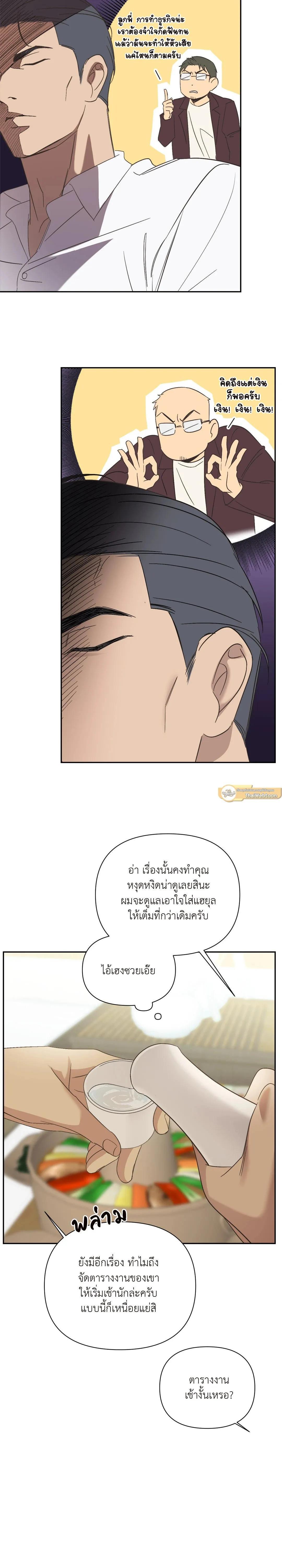 Manga-lc-com อ่านมังงะ อ่านการ์ตูน ออนไลน์ ฟรี Backlight ตอนที่ 1 2 3 4 5 6 7 8 9 10 11 12 13 14 ฟรี ไม่มีโฆษณา Manga-lc - อ่าน มังงะ อ่าน การ์ตูน ออนไลน์ อ่านมังงะ ฟรี