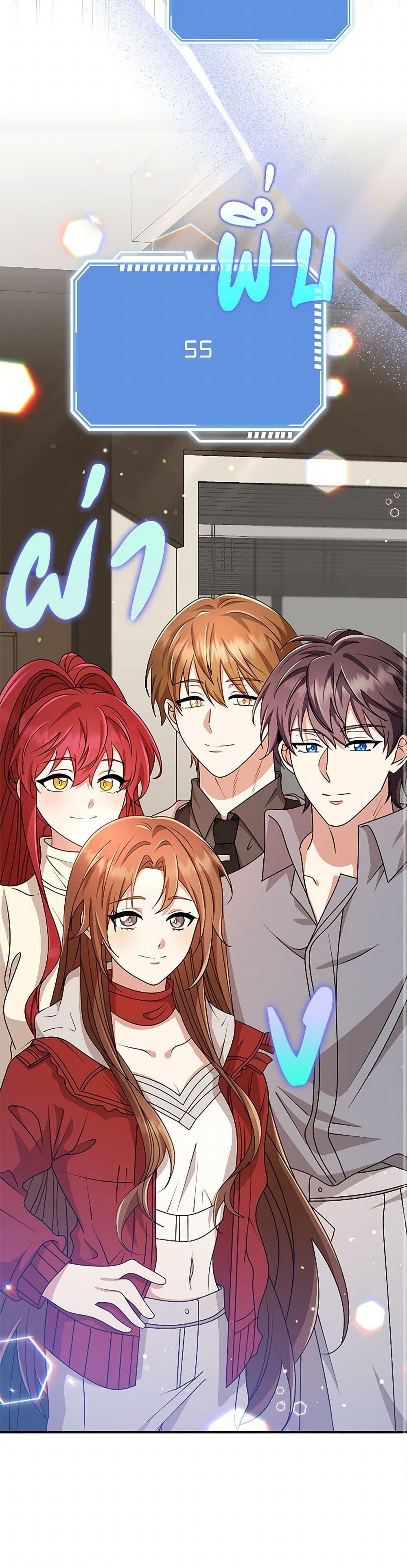 Manga-lc-com อ่านมังงะ อ่านการ์ตูน ออนไลน์ ฟรี The Dungeon’s Dying S-Class Lady ตอนที่ 1 2 3 4 5 6 7 8 9 10 11 12 13 14 ฟรี ไม่มีโฆษณา Manga-lc - อ่าน มังงะ อ่าน การ์ตูน ออนไลน์ อ่านมังงะ ฟรี