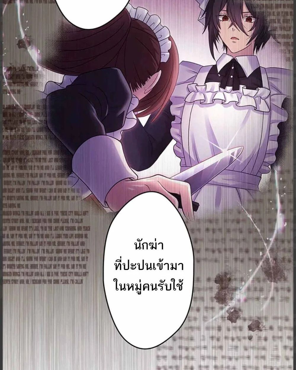 Manga-lc-com อ่านมังงะ อ่านการ์ตูน ออนไลน์ ฟรี The Legendary Assassin Reincarnated as the Beloved Youngest Daughter of a Royal Family ตอนที่ 1 2 3 4 5 6 7 8 9 10 11 12 13 14 ฟรี ไม่มีโฆษณา Manga-lc - อ่าน มังงะ อ่าน การ์ตูน ออนไลน์ อ่านมังงะ ฟรี