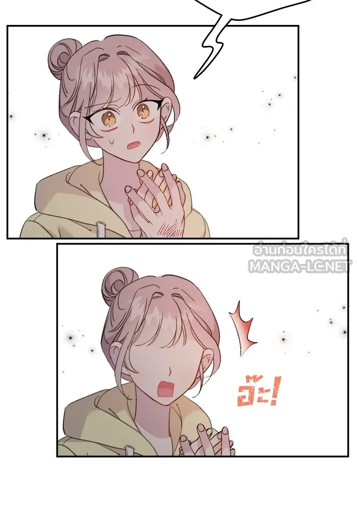 รักน้ำ รักปลา รักเธอนะ ตอนที่ 16 ปลาสับสน รูปที่ 12