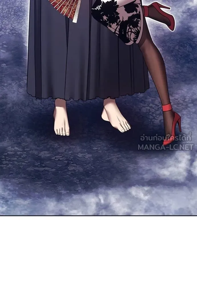 +99 ท่อนไม้ ตอนที่ 168 รูปที่ 314