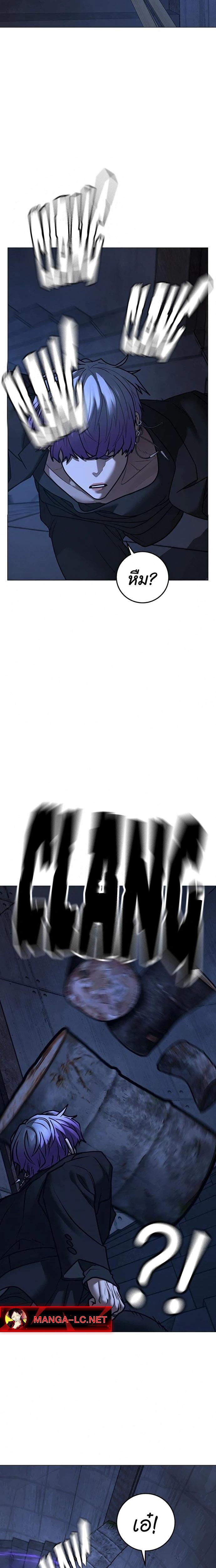 Doujin-Lc- อ่าน โดจิน มังฮวา เกาหลี ญี่ปุ่น จีน แปลไทย reality ตอนที่ 1 2 3 4 5 6 7 8 9 10 11 12 13 14 ฟรี ไม่มีโฆษณา อ่าน โดจิน Manhwa เกาหลี ญี่ปุ่น จีน เรามีครบ คัดมาให้เน้นๆ โดจิน 18+ รับประกันความฟินโดย  Doujin Lc