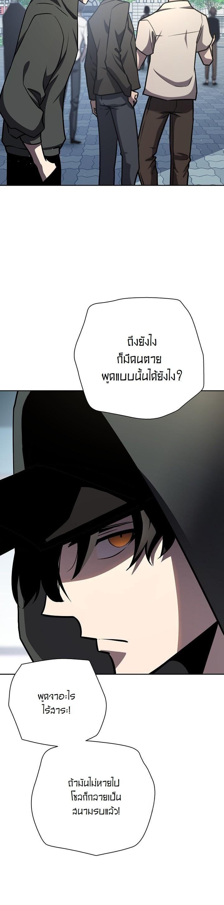 Manga-lc-com อ่านมังงะ อ่านการ์ตูน ออนไลน์ ฟรี The Sword God From a Ruined World ตอนที่ 1 2 3 4 5 6 7 8 9 10 11 12 13 14 ฟรี ไม่มีโฆษณา Manga-lc - อ่าน มังงะ อ่าน การ์ตูน ออนไลน์ อ่านมังงะ ฟรี