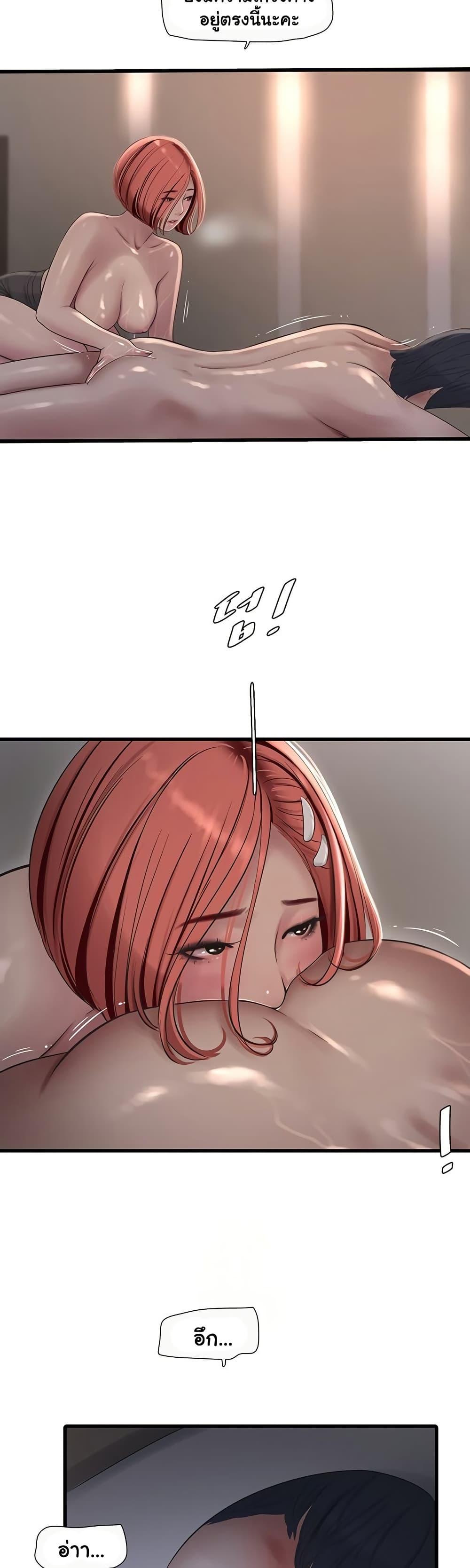 Doujin-Lc- อ่าน โดจิน มังฮวา เกาหลี ญี่ปุ่น จีน แปลไทย The Hole Diary ตอนที่ 1 2 3 4 5 6 7 8 9 10 11 12 13 14 ฟรี ไม่มีโฆษณา อ่าน โดจิน Manhwa เกาหลี ญี่ปุ่น จีน เรามีครบ คัดมาให้เน้นๆ โดจิน 18+ รับประกันความฟินโดย  Doujin Lc
