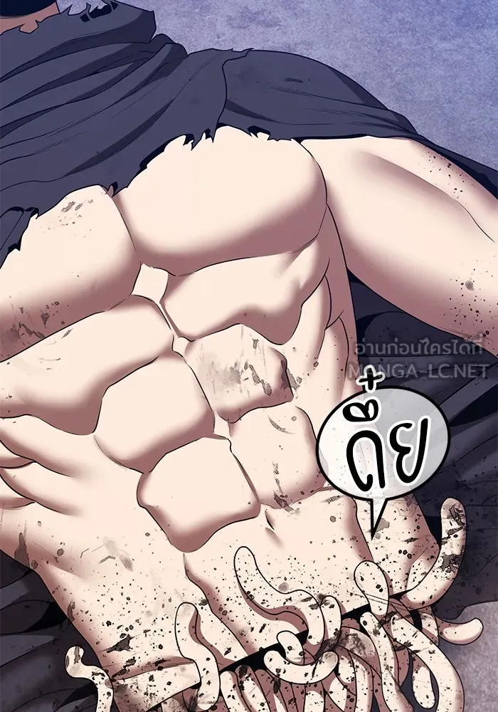 +99 ท่อนไม้พร้อมบวก ตอนที่ 50 รอบชิง (4) รูปที่ 276