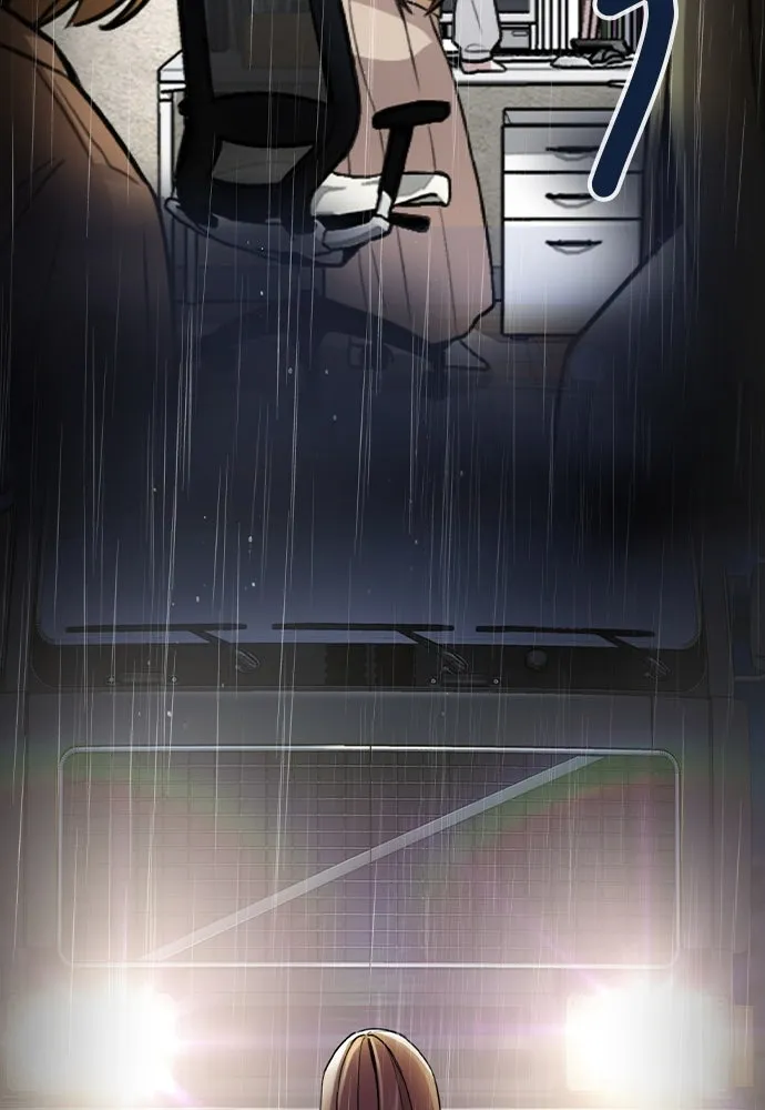 รักผิดแผน ตอนที่ 50 รูปที่ 103