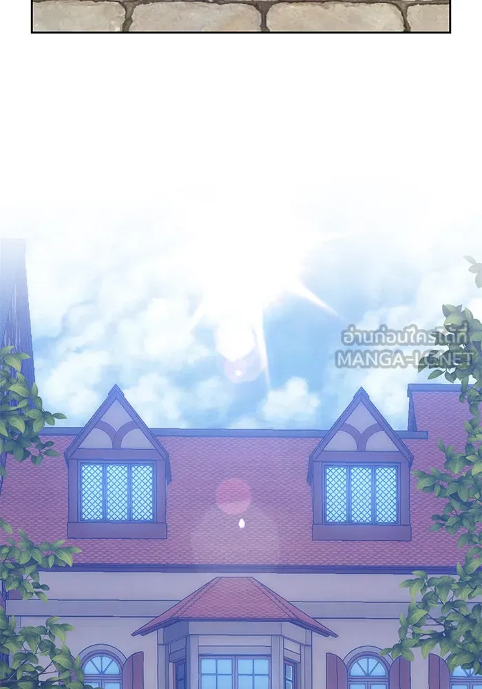 +99 ท่อนไม้พร้อมบวก ตอนที่ 2 รูปที่ 12