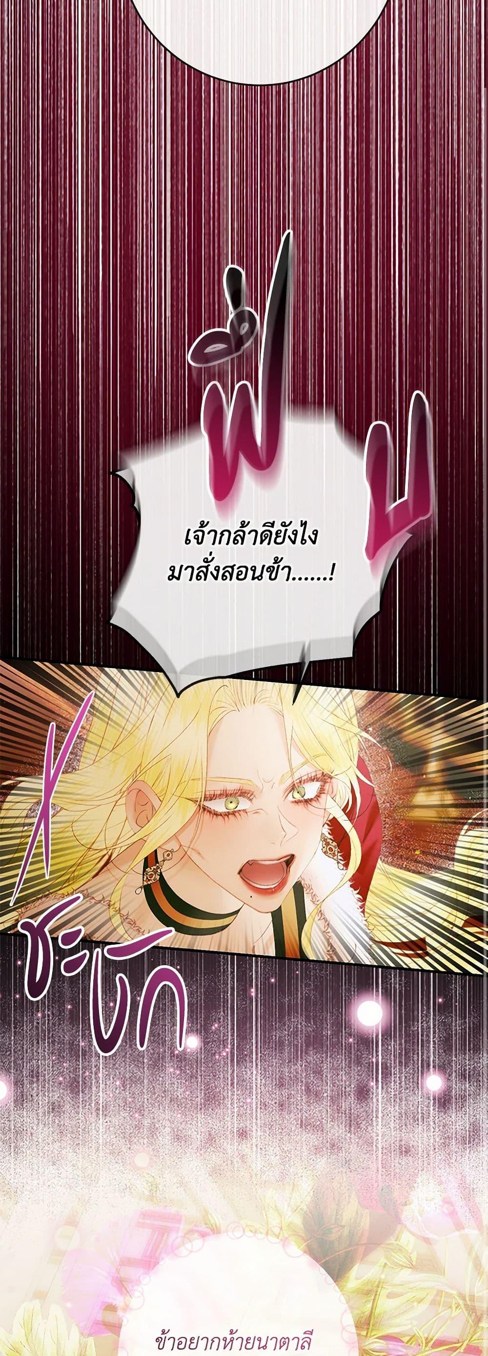 Manga-lc-com อ่านมังงะ อ่านการ์ตูน ออนไลน์ ฟรี Becoming The Villain’s Family ตอนที่ 1 2 3 4 5 6 7 8 9 10 11 12 13 14 ฟรี ไม่มีโฆษณา Manga-lc - อ่าน มังงะ อ่าน การ์ตูน ออนไลน์ อ่านมังงะ ฟรี