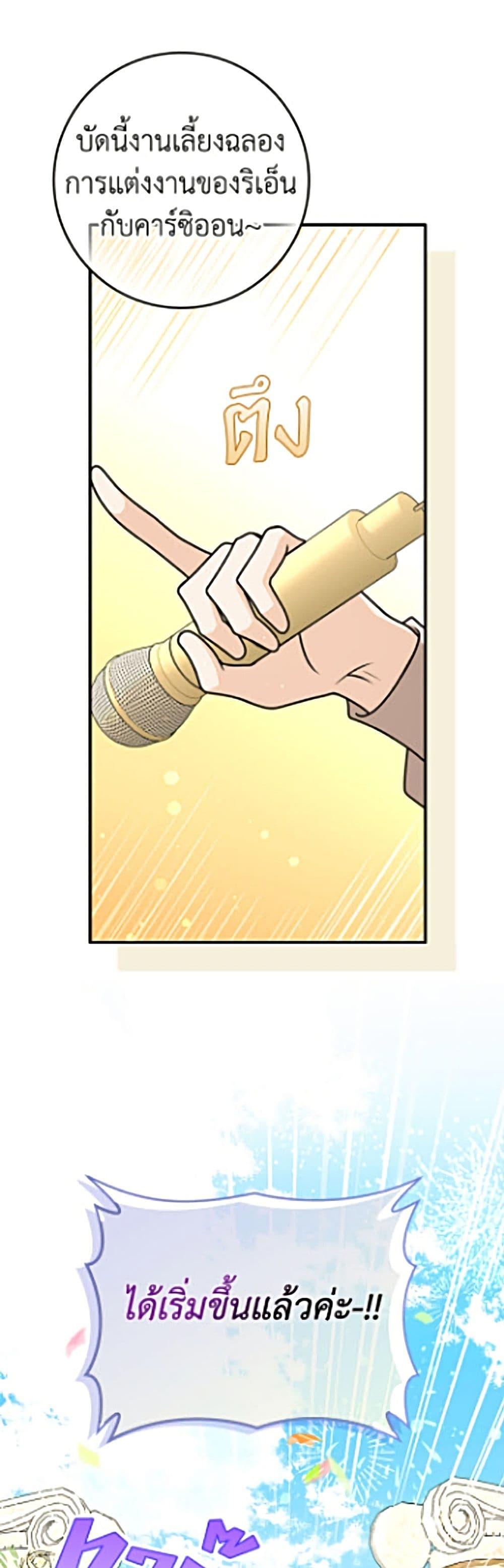 Manga-lc-com อ่านมังงะ อ่านการ์ตูน ออนไลน์ ฟรี Friends Shouldn’t Act This Way ตอนที่ 1 2 3 4 5 6 7 8 9 10 11 12 13 14 ฟรี ไม่มีโฆษณา Manga-lc - อ่าน มังงะ อ่าน การ์ตูน ออนไลน์ อ่านมังงะ ฟรี