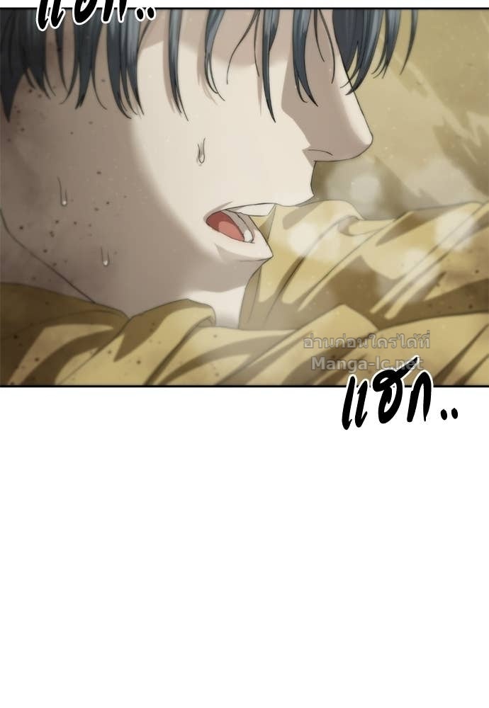Doujin-Lc- อ่าน โดจิน มังฮวา เกาหลี ญี่ปุ่น จีน แปลไทย ข้าราชการพิเศษ ตอนที่ 1 2 3 4 5 6 7 8 9 10 11 12 13 14 ฟรี ไม่มีโฆษณา อ่าน โดจิน Manhwa เกาหลี ญี่ปุ่น จีน เรามีครบ คัดมาให้เน้นๆ โดจิน 18+ รับประกันความฟินโดย Doujin Lc