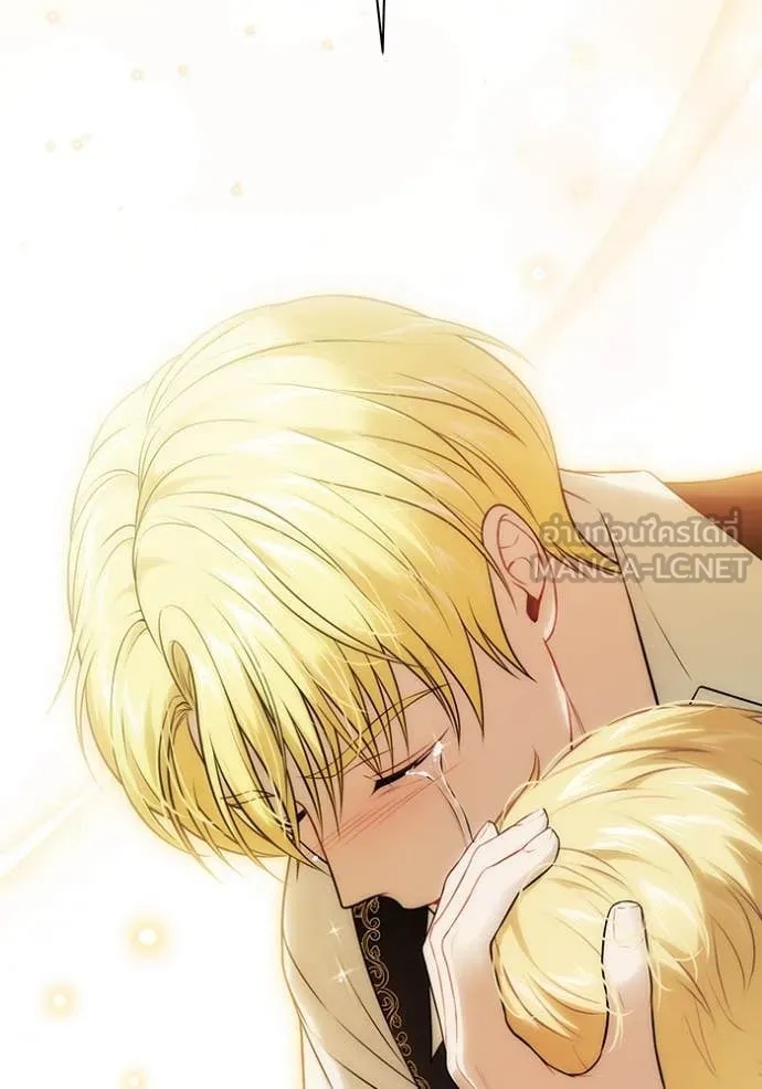 ห้องนอนลับ ตอนที่ 151 รูปที่ 167