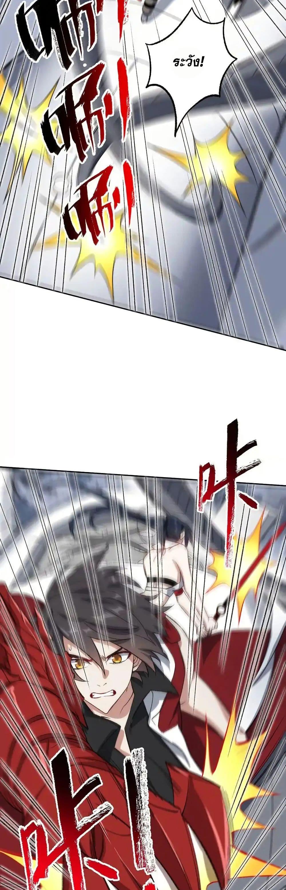 Manga-lc-com อ่านมังงะ อ่านการ์ตูน ออนไลน์ ฟรี An Hai Ji Yuan ตอนที่ 1 2 3 4 5 6 7 8 9 10 11 12 13 14 ฟรี ไม่มีโฆษณา Manga-lc - อ่าน มังงะ อ่าน การ์ตูน ออนไลน์ อ่านมังงะ ฟรี