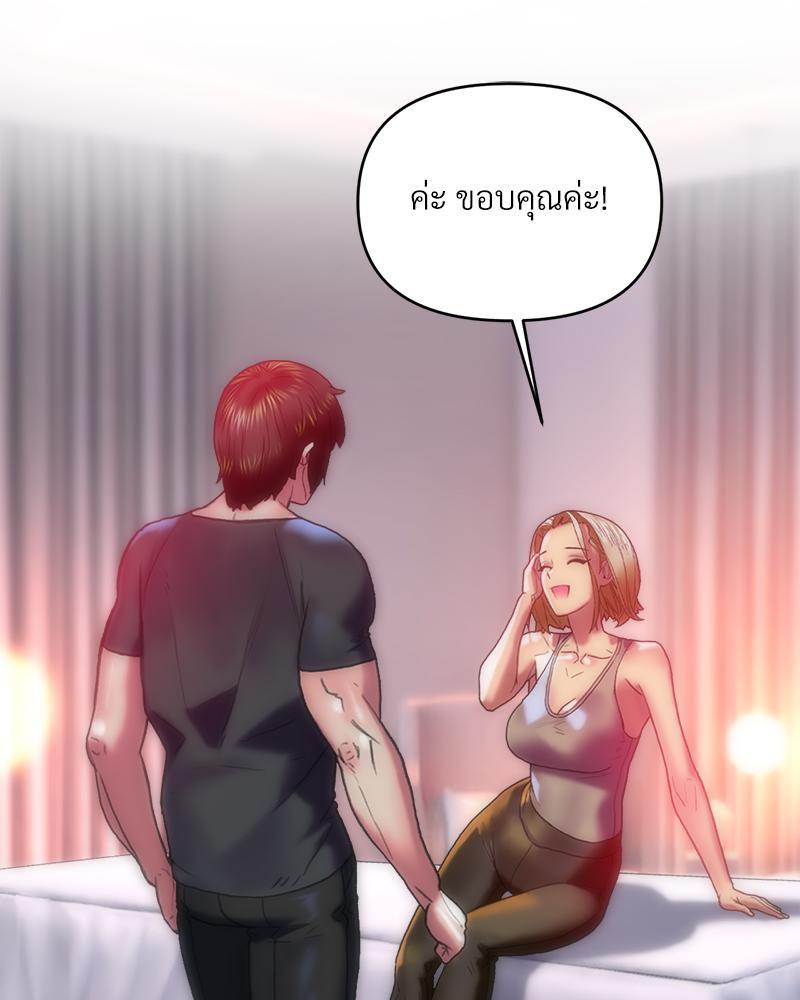 Doujin-Lc- อ่าน โดจิน มังฮวา เกาหลี ญี่ปุ่น จีน แปลไทย เมืองกระหายรัก ตอนที่ 1 2 3 4 5 6 7 8 9 10 11 12 13 14 ฟรี ไม่มีโฆษณา อ่าน โดจิน Manhwa เกาหลี ญี่ปุ่น จีน เรามีครบ คัดมาให้เน้นๆ โดจิน 18+ รับประกันความฟินโดย  Doujin Lc
