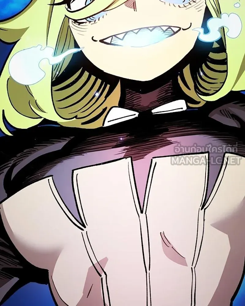 Player ตอนที่ 224 (จบซีซัน) รูปที่ 105