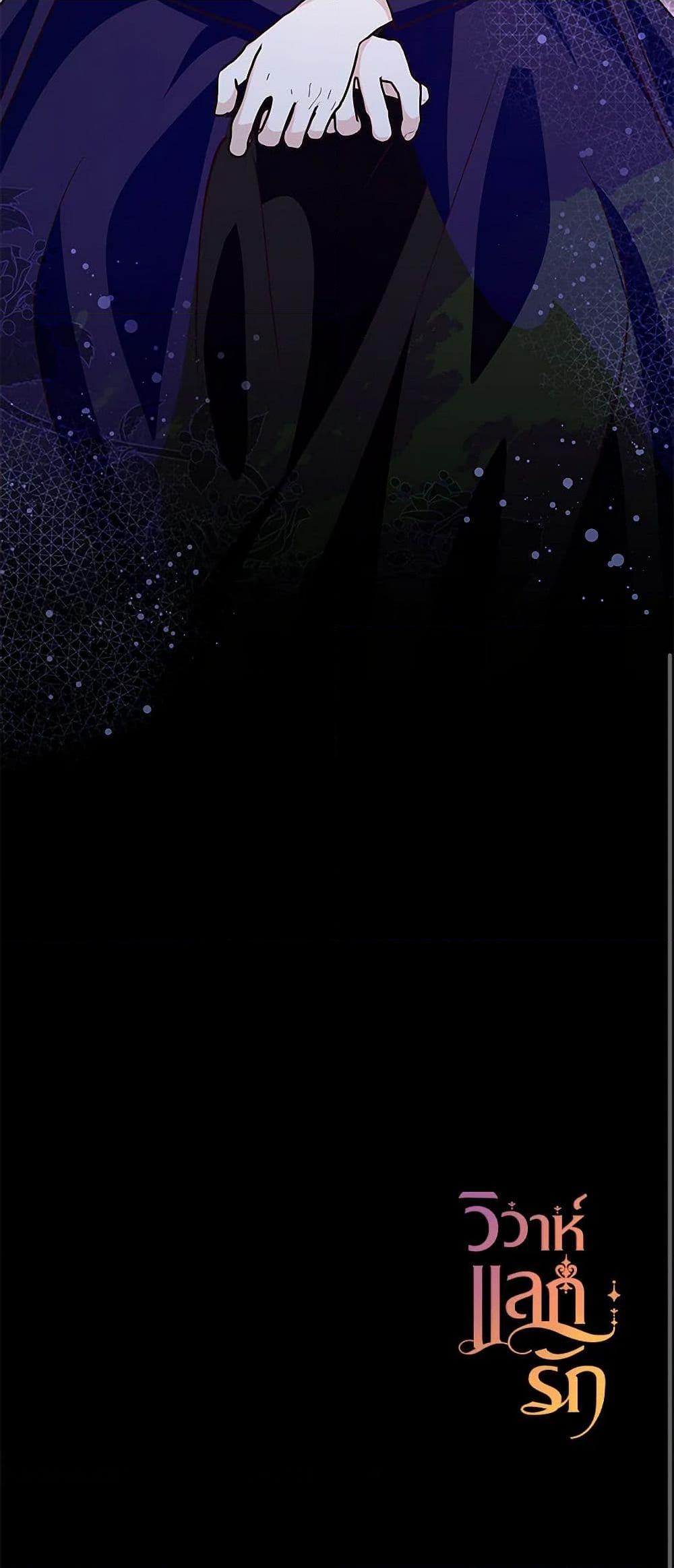 Manga-lc-com อ่านมังงะ อ่านการ์ตูน ออนไลน์ ฟรี Once Married ตอนที่ 1 2 3 4 5 6 7 8 9 10 11 12 13 14 ฟรี ไม่มีโฆษณา Manga-lc - อ่าน มังงะ อ่าน การ์ตูน ออนไลน์ อ่านมังงะ ฟรี