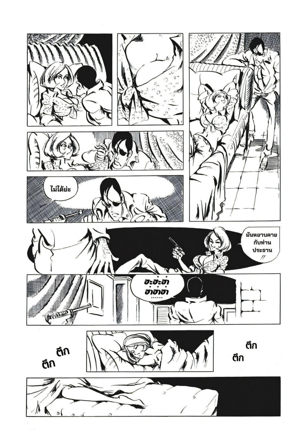 Doujin-Lc- อ่าน โดจิน มังฮวา เกาหลี ญี่ปุ่น จีน แปลไทย 47 ตอนที่ 1 2 3 4 5 6 7 8 9 10 11 12 13 14 ฟรี ไม่มีโฆษณา อ่าน โดจิน Manhwa เกาหลี ญี่ปุ่น จีน เรามีครบ คัดมาให้เน้นๆ โดจิน 18+ รับประกันความฟินโดย  Doujin Lc