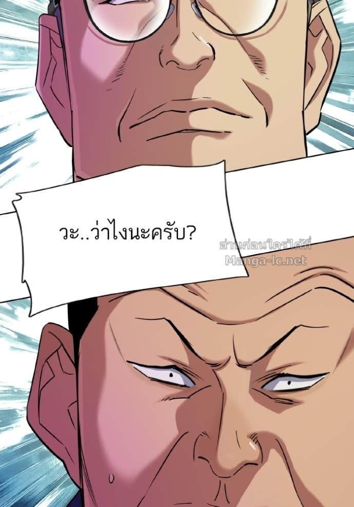 Doujin-Lc- อ่าน โดจิน มังฮวา เกาหลี ญี่ปุ่น จีน แปลไทย Reborn Rich ตอนที่ 1 2 3 4 5 6 7 8 9 10 11 12 13 14 ฟรี ไม่มีโฆษณา อ่าน โดจิน Manhwa เกาหลี ญี่ปุ่น จีน เรามีครบ คัดมาให้เน้นๆ โดจิน 18+ รับประกันความฟินโดย Doujin Lc