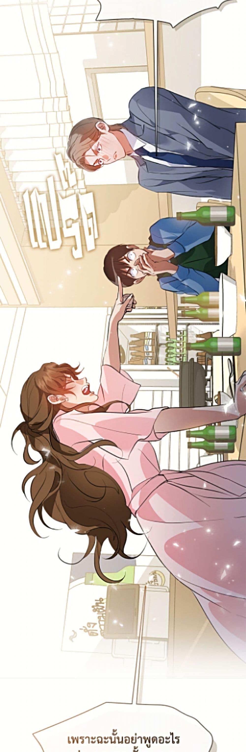 Manga-lc-com อ่านมังงะ อ่านการ์ตูน ออนไลน์ ฟรี Restaurant in the After Life ตอนที่ 1 2 3 4 5 6 7 8 9 10 11 12 13 14 ฟรี ไม่มีโฆษณา Manga-lc - อ่าน มังงะ อ่าน การ์ตูน ออนไลน์ อ่านมังงะ ฟรี