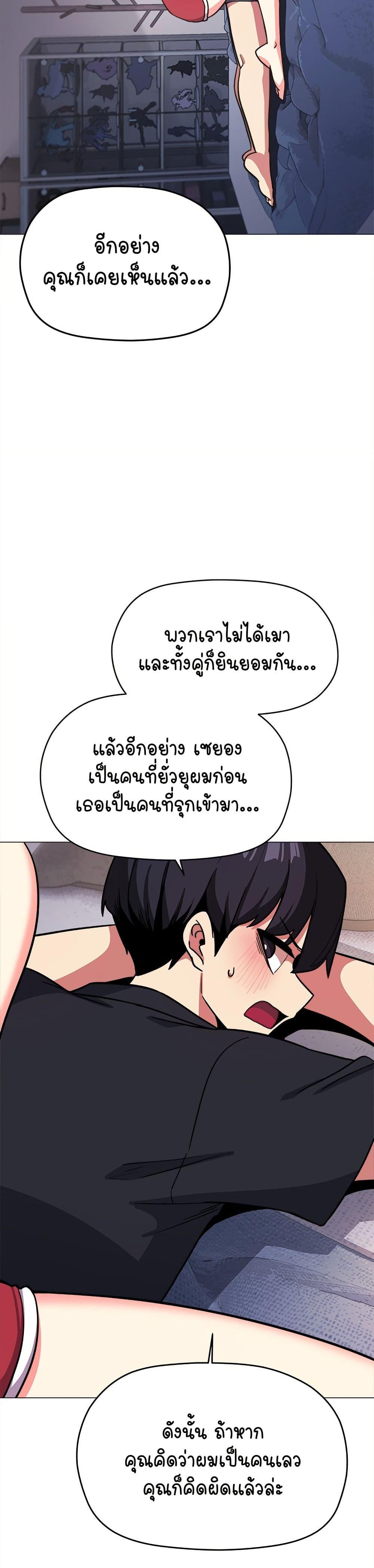 Doujin-Lc- อ่าน โดจิน มังฮวา เกาหลี ญี่ปุ่น จีน แปลไทย Stop Smoking ตอนที่ 1 2 3 4 5 6 7 8 9 10 11 12 13 14 ฟรี ไม่มีโฆษณา อ่าน โดจิน Manhwa เกาหลี ญี่ปุ่น จีน เรามีครบ คัดมาให้เน้นๆ โดจิน 18+ รับประกันความฟินโดย  Doujin Lc