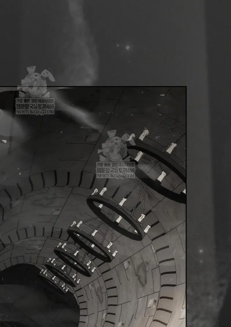 Concept Grasping Magic Genius ตอนที่ ตอนที่ 48 รูปที่ 38