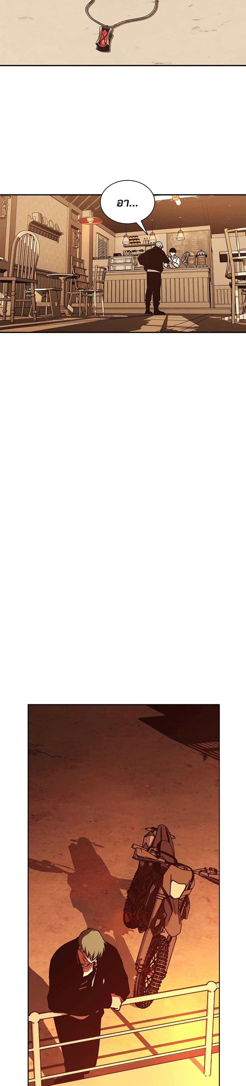 Manga-lc-com อ่านมังงะ อ่านการ์ตูน ออนไลน์ ฟรี Reveries of the Moonlight ตอนที่ 1 2 3 4 5 6 7 8 9 10 11 12 13 14 ฟรี ไม่มีโฆษณา Manga-lc - อ่าน มังงะ อ่าน การ์ตูน ออนไลน์ อ่านมังงะ ฟรี