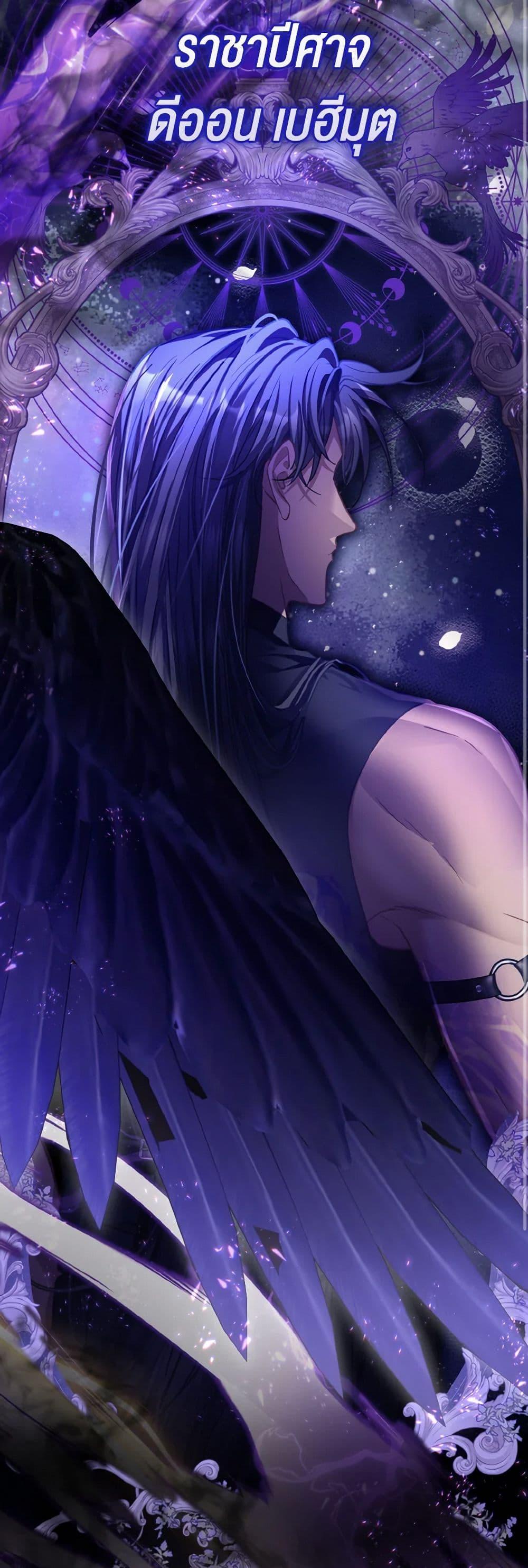 Manga-lc-com อ่านมังงะ อ่านการ์ตูน ออนไลน์ ฟรี The Villainous Duke’s Special Rice Cultivation Method ตอนที่ 1 2 3 4 5 6 7 8 9 10 11 12 13 14 ฟรี ไม่มีโฆษณา Manga-lc - อ่าน มังงะ อ่าน การ์ตูน ออนไลน์ อ่านมังงะ ฟรี