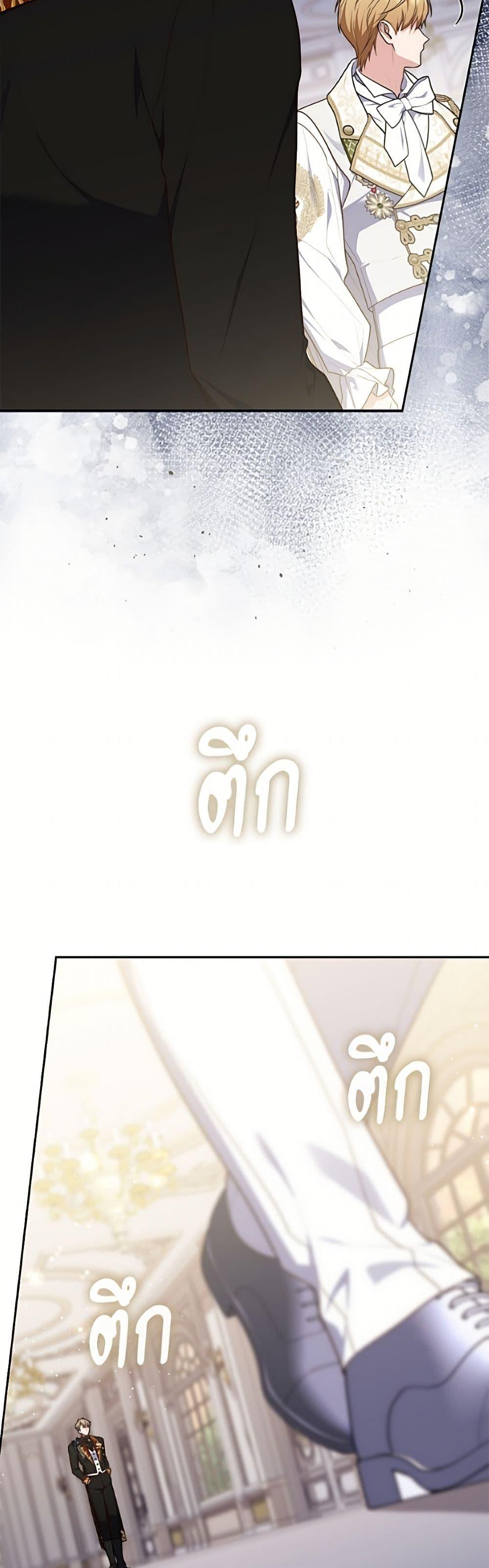 Manga-lc-com อ่านมังงะ อ่านการ์ตูน ออนไลน์ ฟรี Fortune-Telling Lady ตอนที่ 1 2 3 4 5 6 7 8 9 10 11 12 13 14 ฟรี ไม่มีโฆษณา Manga-lc - อ่าน มังงะ อ่าน การ์ตูน ออนไลน์ อ่านมังงะ ฟรี