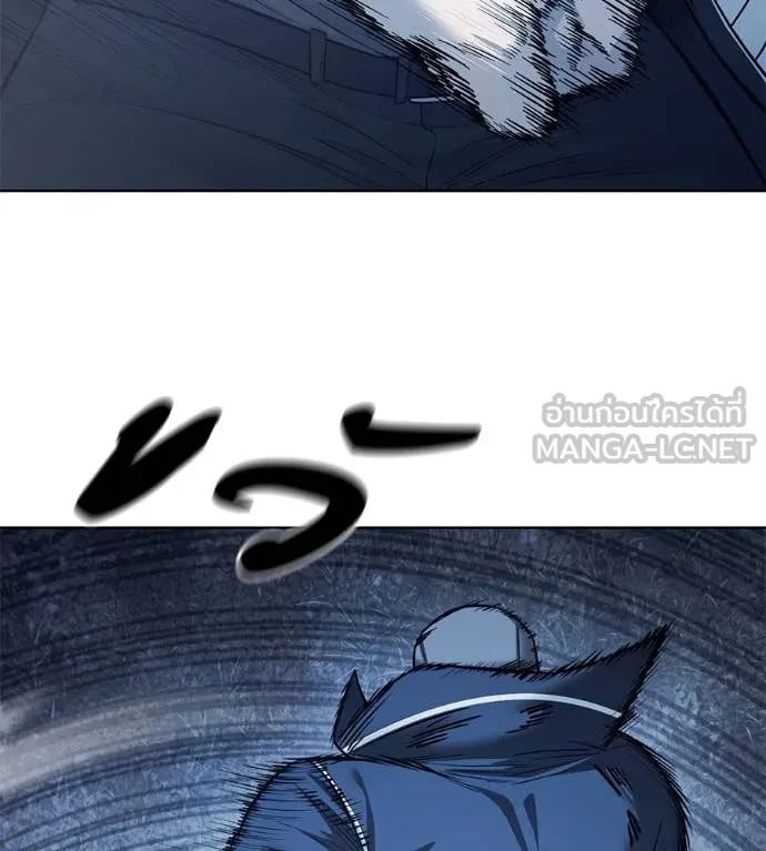 มัจจุราชชุดแดง ตอนที่ 22 รูปที่ 163