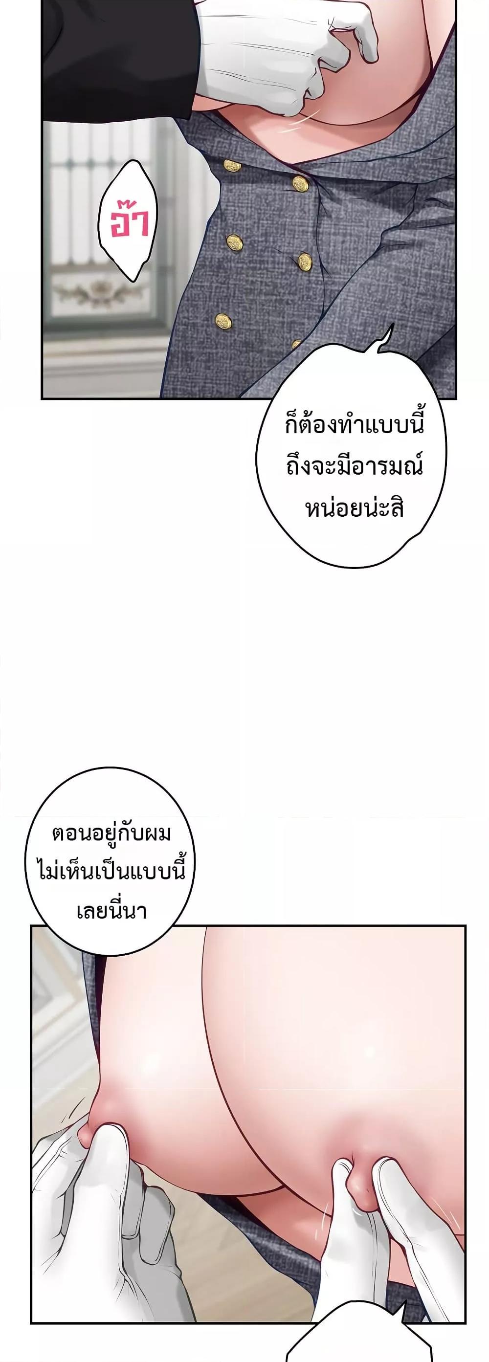 Doujin-Lc- อ่าน โดจิน มังฮวา เกาหลี ญี่ปุ่น จีน แปลไทย God of Pleasure ตอนที่ 1 2 3 4 5 6 7 8 9 10 11 12 13 14 ฟรี ไม่มีโฆษณา อ่าน โดจิน Manhwa เกาหลี ญี่ปุ่น จีน เรามีครบ คัดมาให้เน้นๆ โดจิน 18+ รับประกันความฟินโดย  Doujin Lc