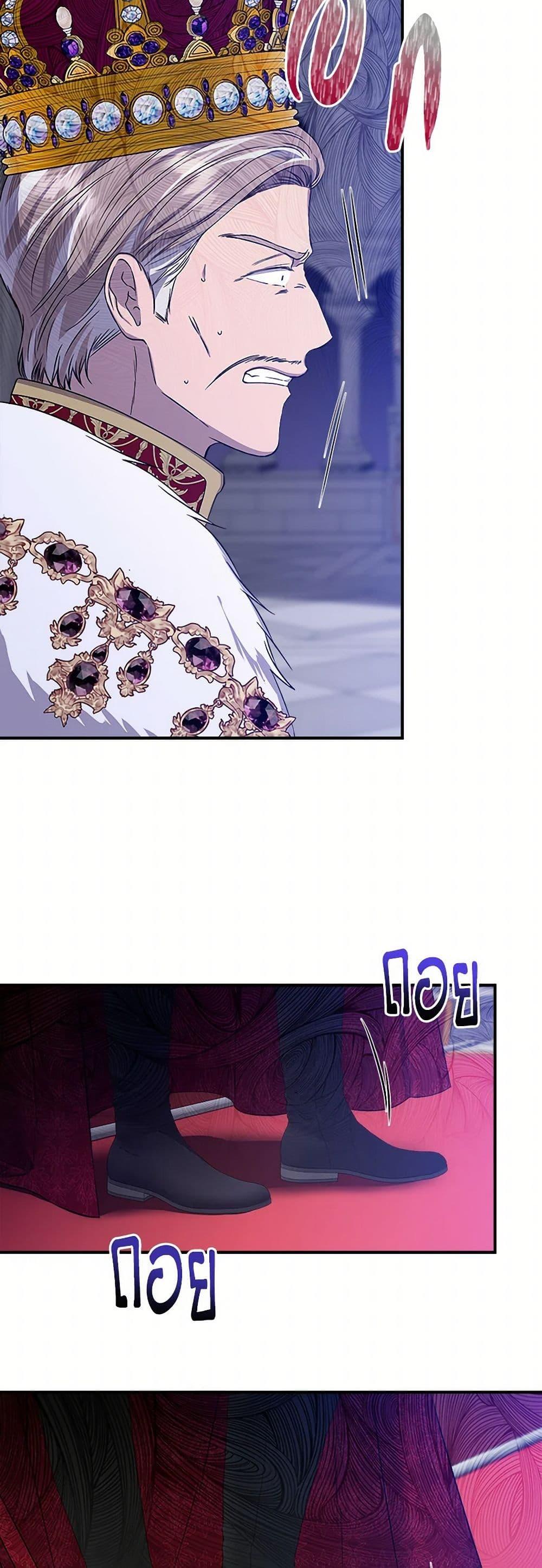 Manga-lc-com อ่านมังงะ อ่านการ์ตูน ออนไลน์ ฟรี I Wasn’t the Cinderella ตอนที่ 1 2 3 4 5 6 7 8 9 10 11 12 13 14 ฟรี ไม่มีโฆษณา Manga-lc - อ่าน มังงะ อ่าน การ์ตูน ออนไลน์ อ่านมังงะ ฟรี