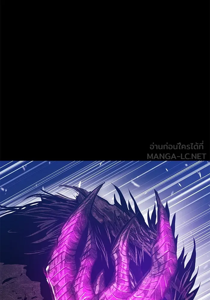 +99 ท่อนไม้พร้อมบวก ตอนที่ 72 รูปที่ 324