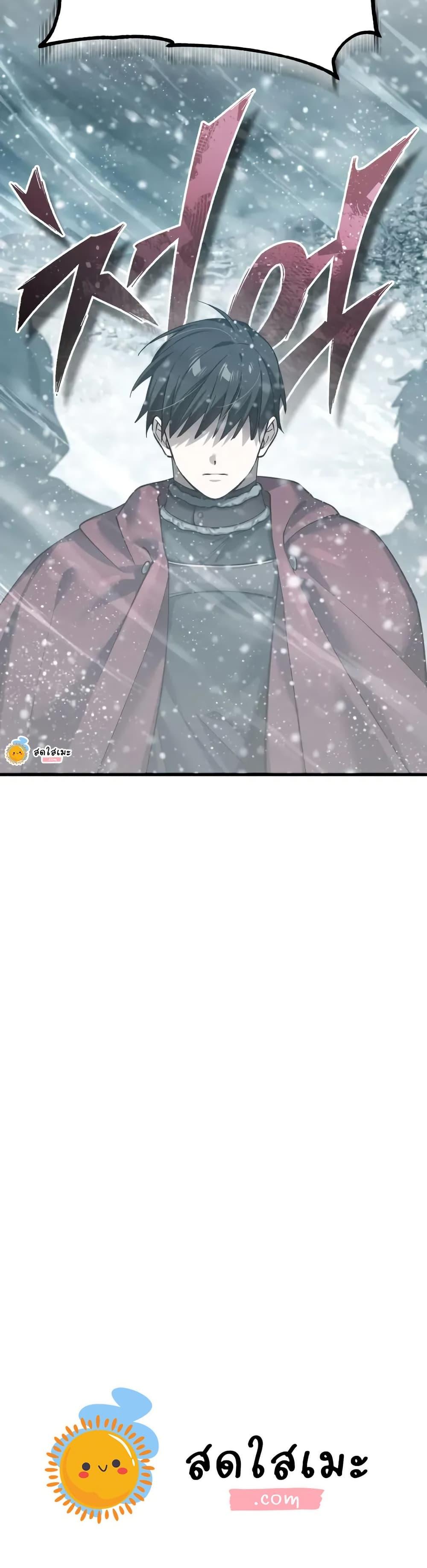 Manga-lc-com อ่านมังงะ อ่านการ์ตูน ออนไลน์ ฟรี The Heavenly Demon Can’t Live a Normal Life ตอนที่ 1 2 3 4 5 6 7 8 9 10 11 12 13 14 ฟรี ไม่มีโฆษณา Manga-lc - อ่าน มังงะ อ่าน การ์ตูน ออนไลน์ อ่านมังงะ ฟรี