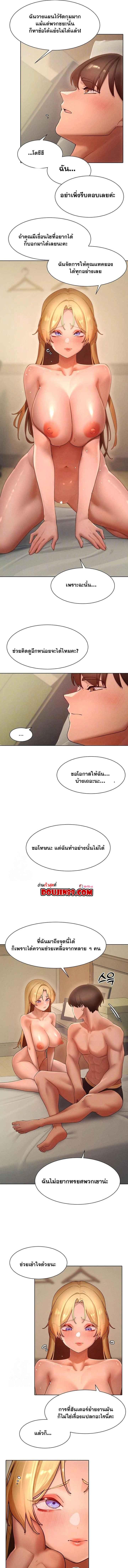 Doujin-Lc- อ่าน โดจิน มังฮวา เกาหลี ญี่ปุ่น จีน แปลไทย The Protagonist Gets Stronger When He Fucks the Female Hunter ตอนที่ 1 2 3 4 5 6 7 8 9 10 11 12 13 14 ฟรี ไม่มีโฆษณา อ่าน โดจิน Manhwa เกาหลี ญี่ปุ่น จีน เรามีครบ คัดมาให้เน้นๆ โดจิน 18+ รับประกันความฟินโดย  Doujin Lc