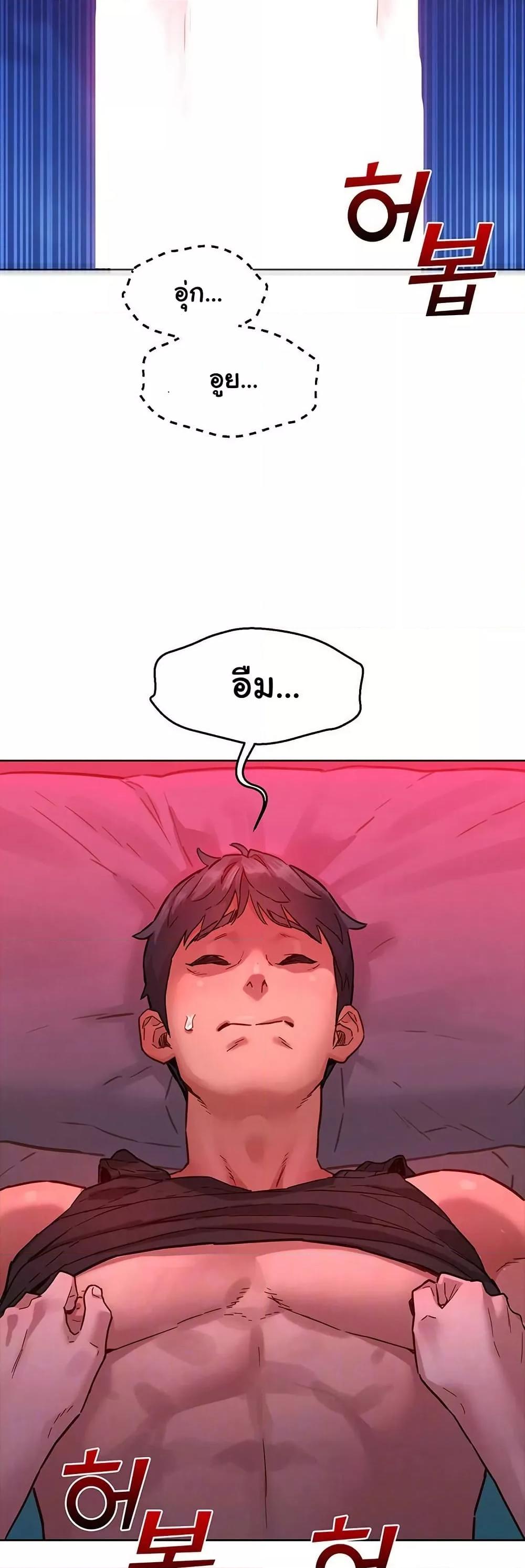 Doujin-Lc- อ่าน โดจิน มังฮวา เกาหลี ญี่ปุ่น จีน แปลไทย Let’s Hang Out from Today ตอนที่ 1 2 3 4 5 6 7 8 9 10 11 12 13 14 ฟรี ไม่มีโฆษณา อ่าน โดจิน Manhwa เกาหลี ญี่ปุ่น จีน เรามีครบ คัดมาให้เน้นๆ โดจิน 18+ รับประกันความฟินโดย  Doujin Lc