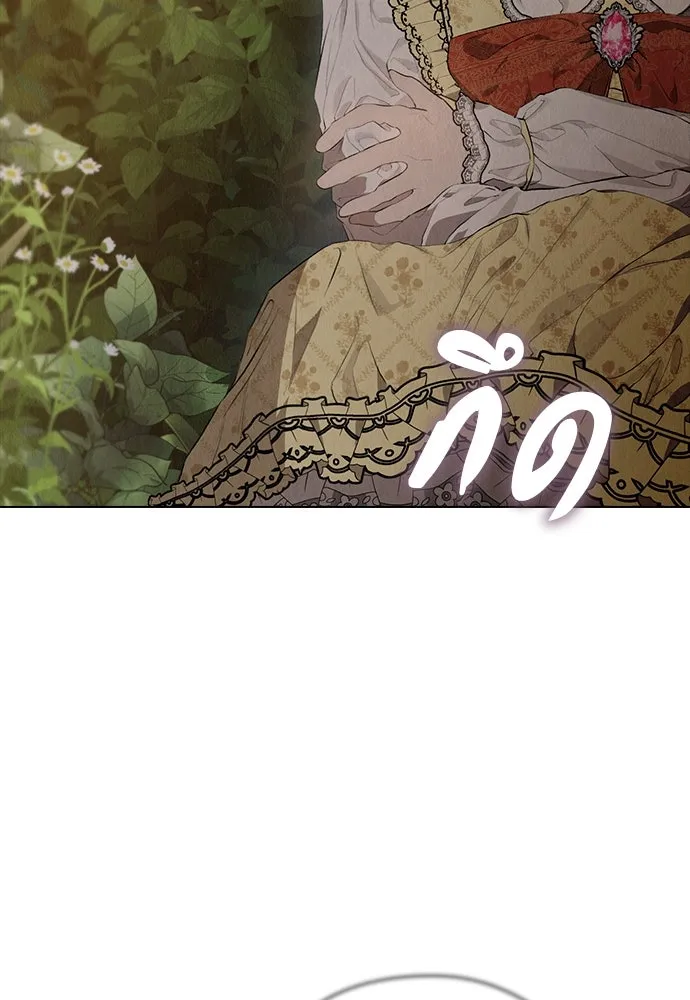 ลูกสาวตัวปลอมของท่านดยุก ตอนที่ 8 รูปที่ 85