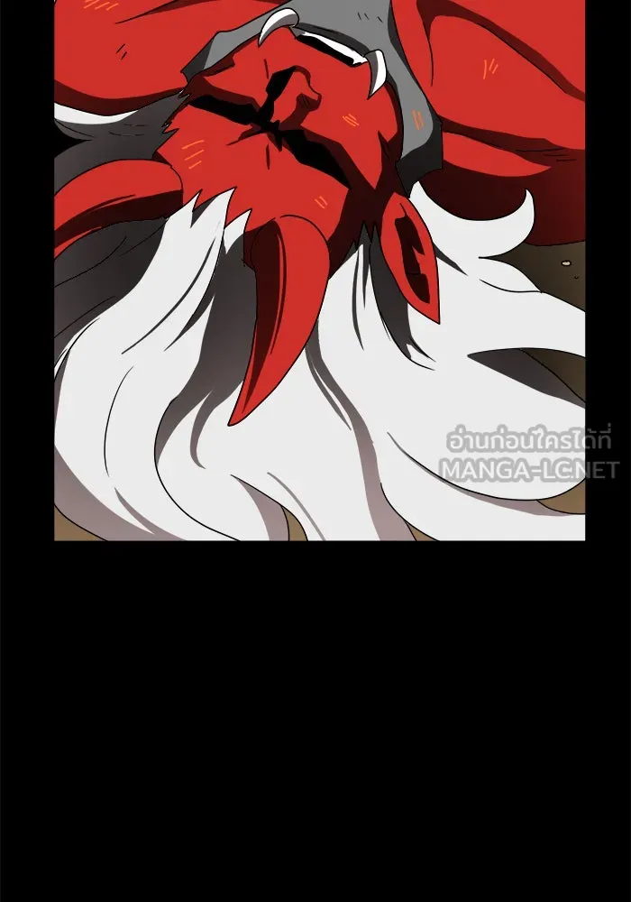 Double Click ตอนที่ 12 รูปที่ 69