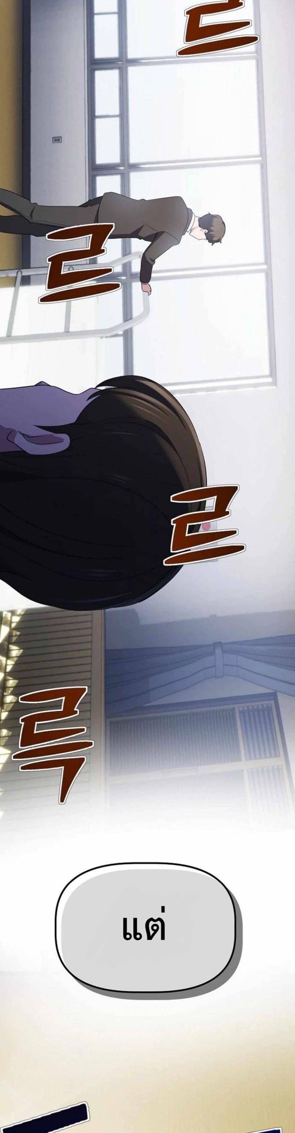 Manga-lc-com อ่านมังงะ อ่านการ์ตูน ออนไลน์ ฟรี The Corporations Bottom Works Well ตอนที่ 1 2 3 4 5 6 7 8 9 10 11 12 13 14 ฟรี ไม่มีโฆษณา Manga-lc - อ่าน มังงะ อ่าน การ์ตูน ออนไลน์ อ่านมังงะ ฟรี