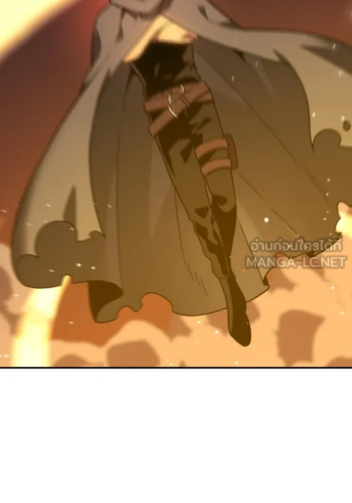 อดีตบอสหอคอย ตอนที่ 2 รูปที่ 177
