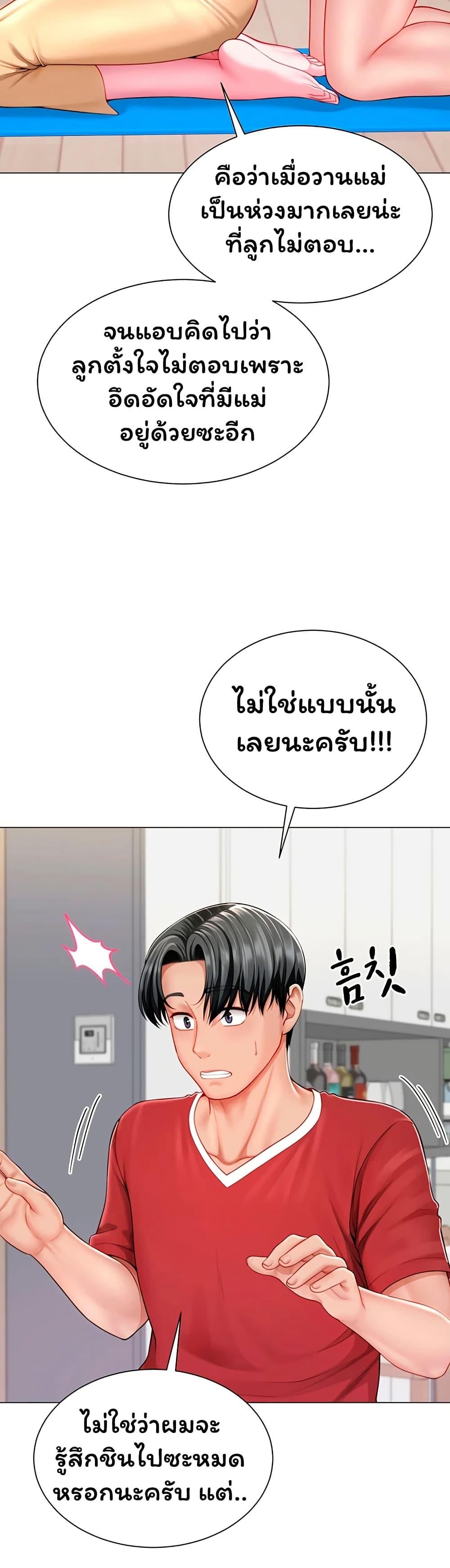 Doujin-Lc- อ่าน โดจิน มังฮวา เกาหลี ญี่ปุ่น จีน แปลไทย The Lovers Were ตอนที่ 1 2 3 4 5 6 7 8 9 10 11 12 13 14 ฟรี ไม่มีโฆษณา อ่าน โดจิน Manhwa เกาหลี ญี่ปุ่น จีน เรามีครบ คัดมาให้เน้นๆ โดจิน 18+ รับประกันความฟินโดย  Doujin Lc