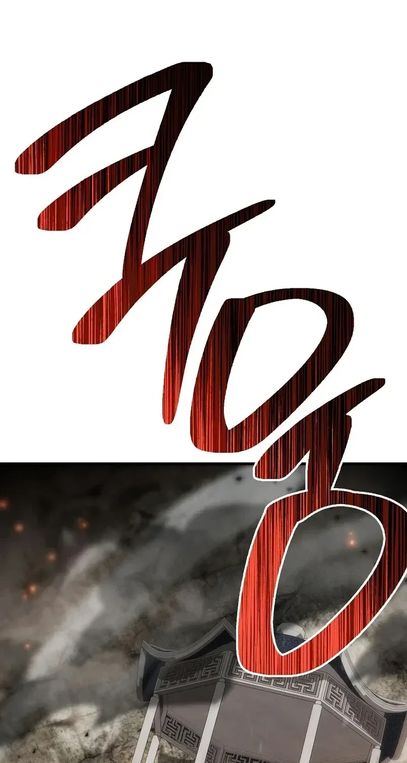 The Hero Returns ตอนที่ ตอนที่ 142 รูปที่ 12