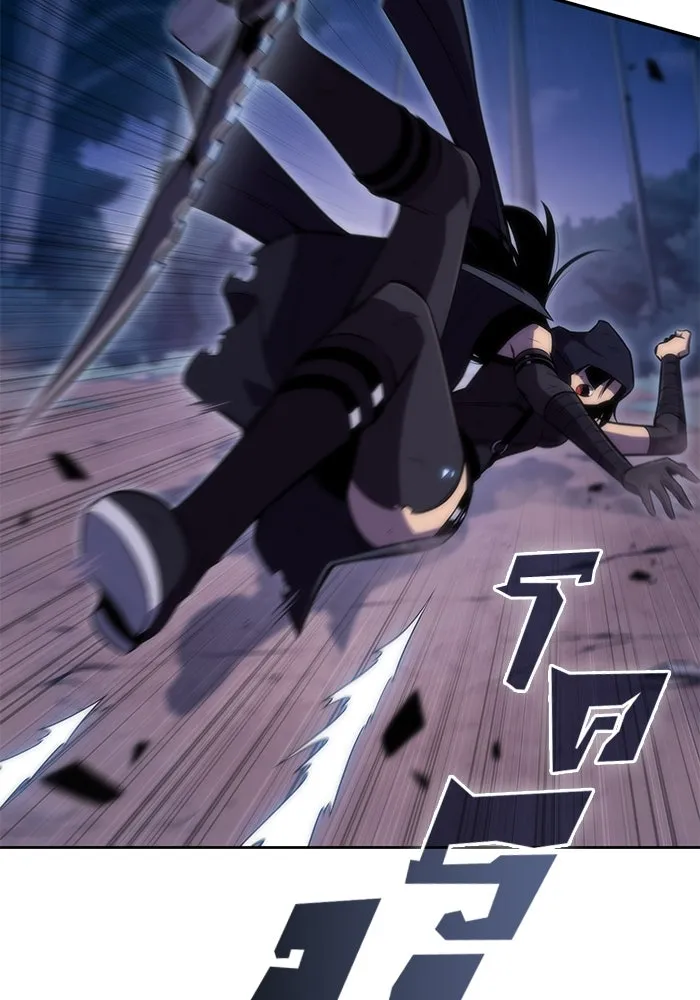 ผู้เล่นหน้าใหม่เลเวลแมกซ์ ตอนที่ 81 แขกที่ไม่ได้รับเชิญ (3) รูปที่ 28