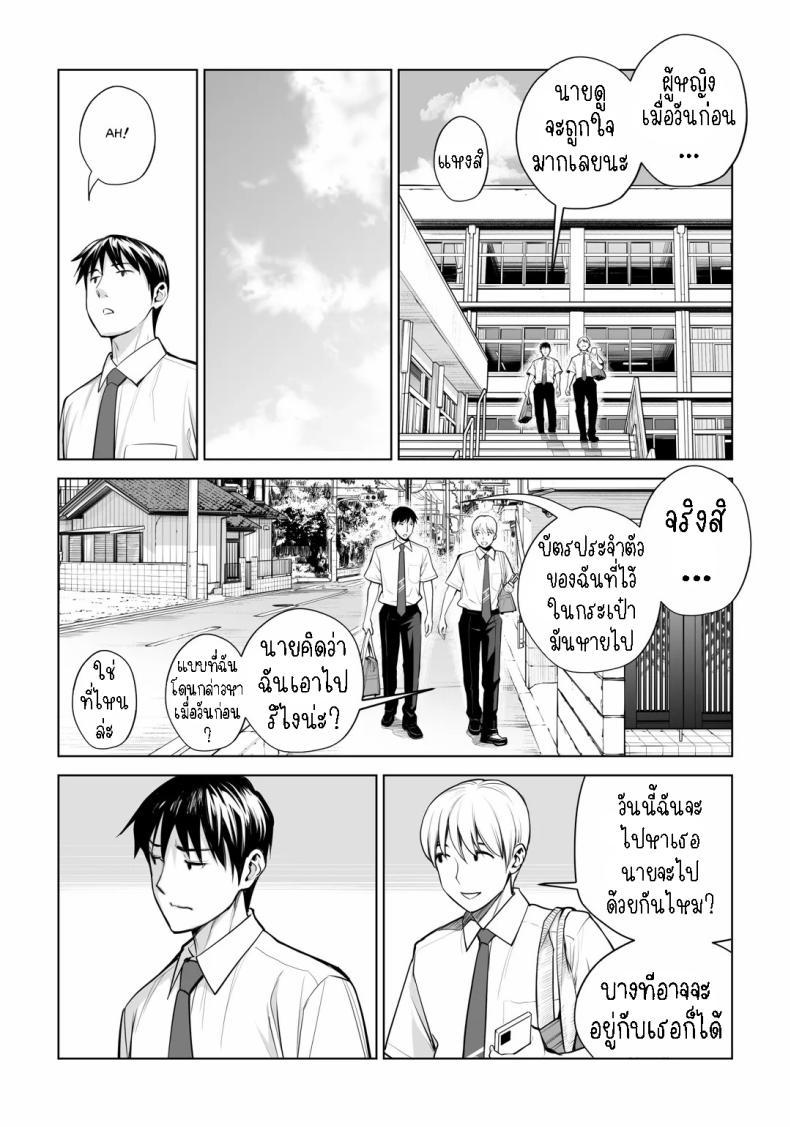 Doujin-Lc- อ่าน โดจิน มังฮวา เกาหลี ญี่ปุ่น จีน แปลไทย เห็นหีดีกว่าเพื่อน [HGT Labo (Tsusauto)] Kurokami Onna no Fudeoroshi ~Himitsu no Heya de Nakadashi Sasete Ageru wa~ ตอนที่ 1 2 3 4 5 6 7 8 9 10 11 12 13 14 ฟรี ไม่มีโฆษณา อ่าน โดจิน Manhwa เกาหลี ญี่ปุ่น จีน เรามีครบ คัดมาให้เน้นๆ โดจิน 18+ รับประกันความฟินโดย  Doujin Lc