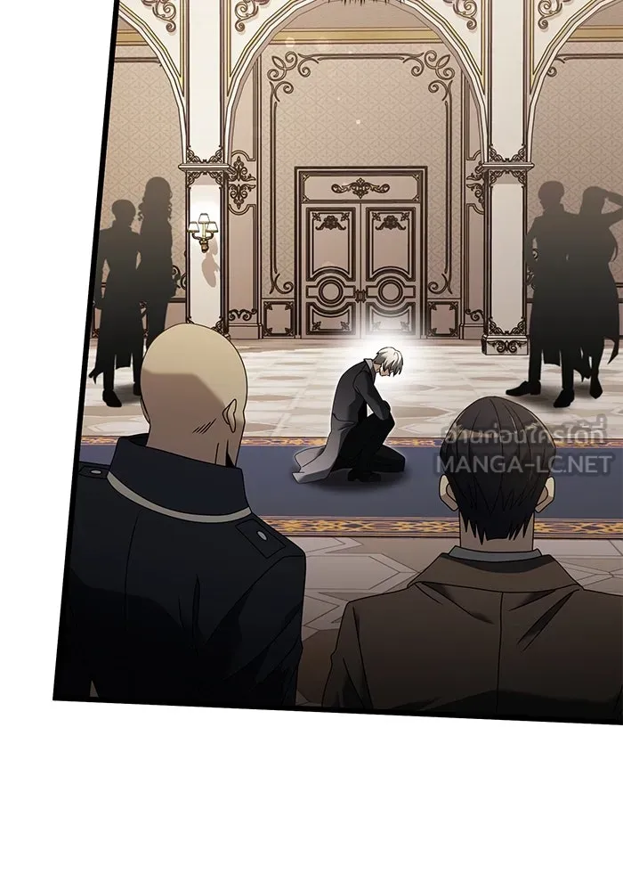 อัศวินดำล่าท้าเวลา ตอนที่ 67 รูปที่ 120