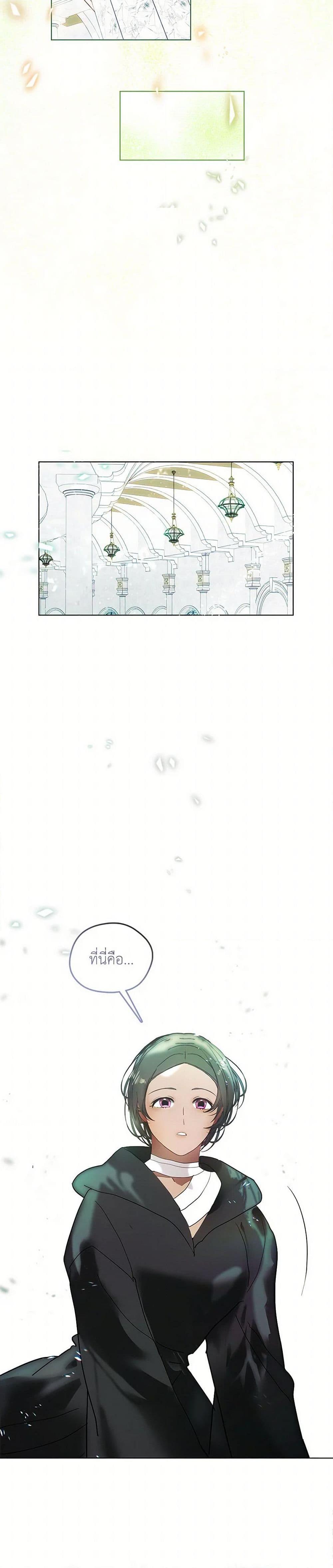 Manga-lc-com อ่านมังงะ อ่านการ์ตูน ออนไลน์ ฟรี Devoted to Diamond ตอนที่ 1 2 3 4 5 6 7 8 9 10 11 12 13 14 ฟรี ไม่มีโฆษณา Manga-lc - อ่าน มังงะ อ่าน การ์ตูน ออนไลน์ อ่านมังงะ ฟรี