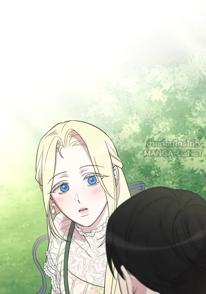 จำเลยหัวใจ ตอนที่ 29 รูปที่ 111