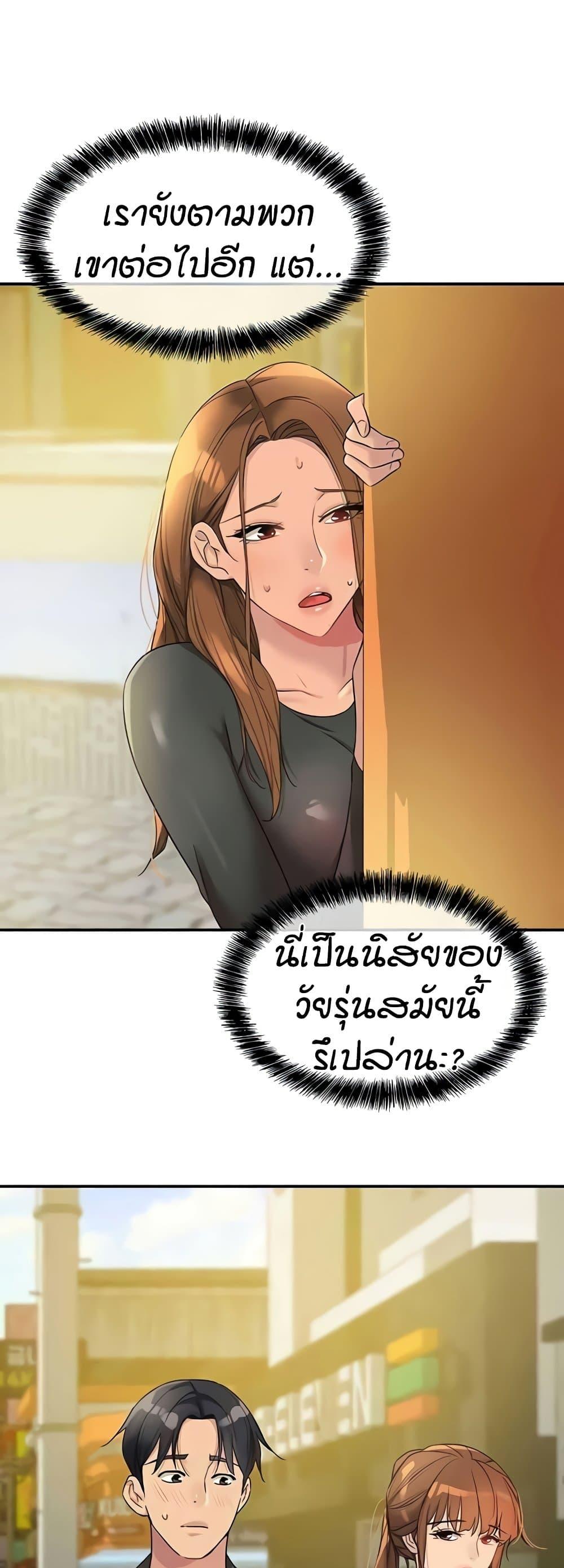 Doujin-Lc- อ่าน โดจิน มังฮวา เกาหลี ญี่ปุ่น จีน แปลไทย Glory Hole ตอนที่ 1 2 3 4 5 6 7 8 9 10 11 12 13 14 ฟรี ไม่มีโฆษณา อ่าน โดจิน Manhwa เกาหลี ญี่ปุ่น จีน เรามีครบ คัดมาให้เน้นๆ โดจิน 18+ รับประกันความฟินโดย  Doujin Lc