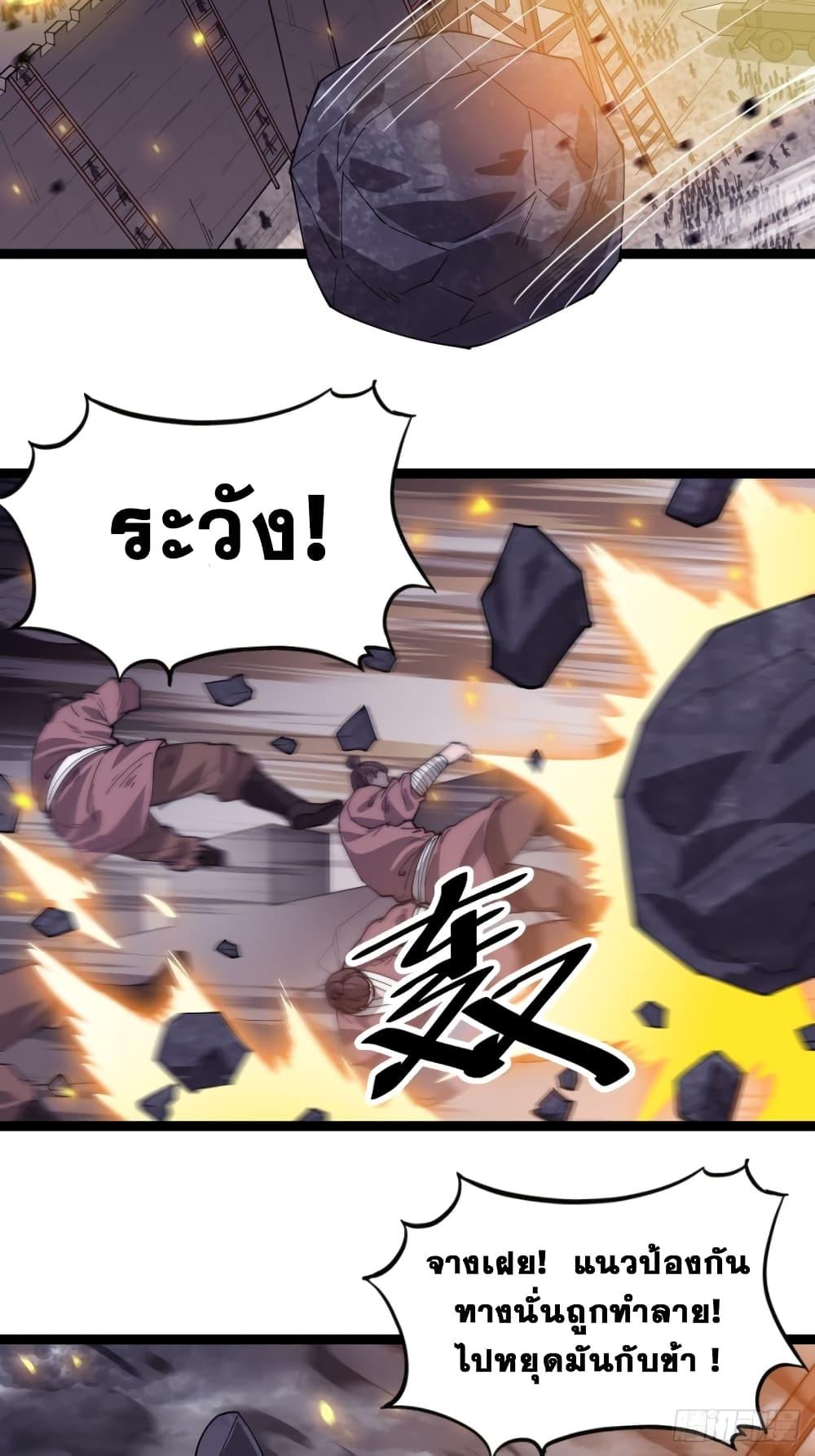 Manga-lc-com อ่านมังงะ อ่านการ์ตูน ออนไลน์ ฟรี It Starts With A Mountain ตอนที่ 1 2 3 4 5 6 7 8 9 10 11 12 13 14 ฟรี ไม่มีโฆษณา Manga-lc - อ่าน มังงะ อ่าน การ์ตูน ออนไลน์ อ่านมังงะ ฟรี