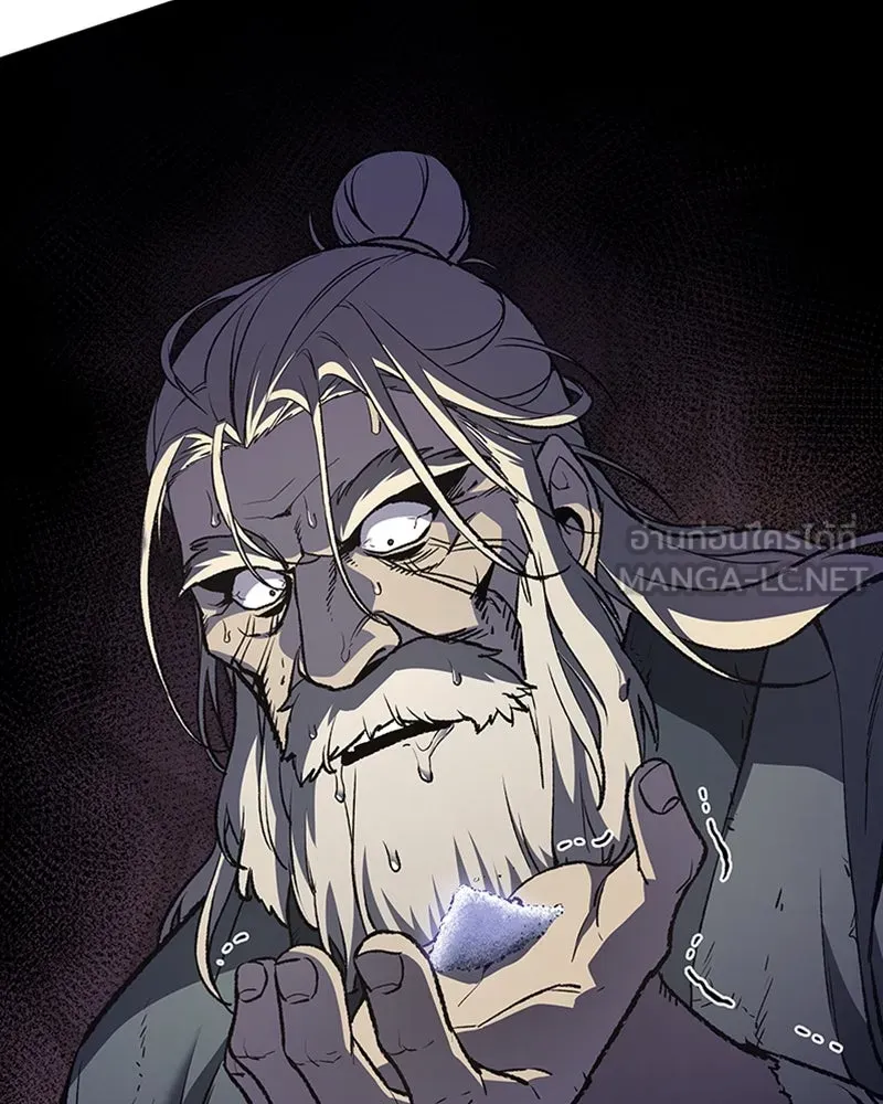 เกิดอีกทีเป็นว่าที่ประมุขลัทธิมาร ตอนที่ 10 รูปที่ 150