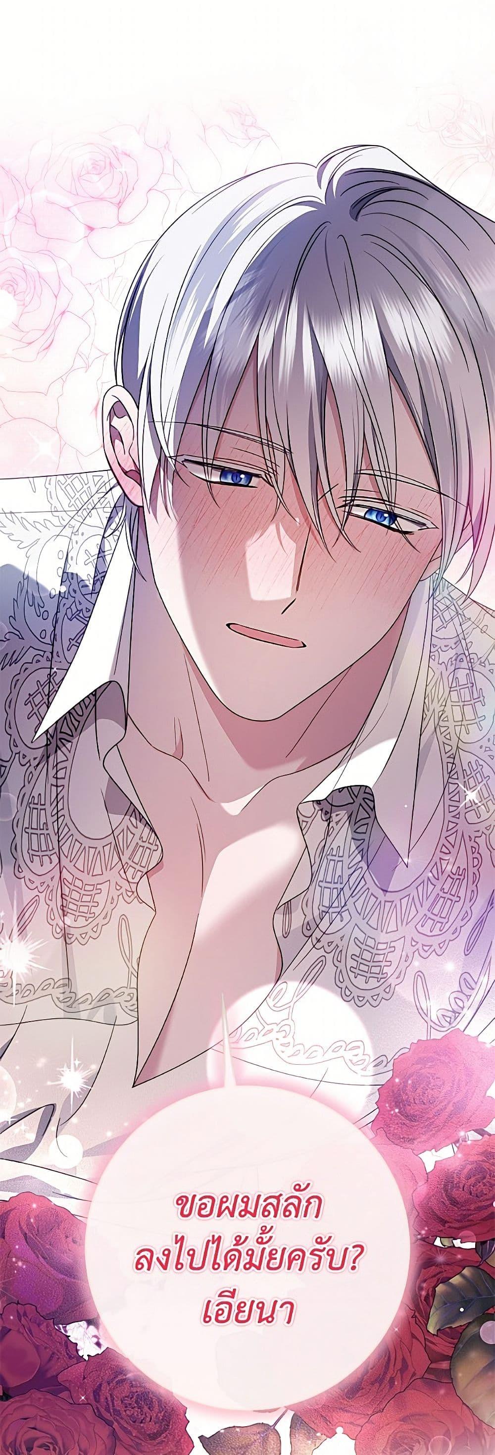 Manga-lc-com อ่านมังงะ อ่านการ์ตูน ออนไลน์ ฟรี I Met the Male Lead in Prison ตอนที่ 1 2 3 4 5 6 7 8 9 10 11 12 13 14 ฟรี ไม่มีโฆษณา Manga-lc - อ่าน มังงะ อ่าน การ์ตูน ออนไลน์ อ่านมังงะ ฟรี